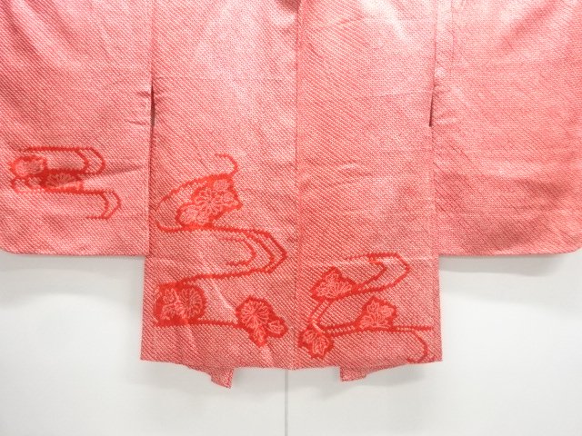 Japanese Kimono / Haori Coat Dochugi Silk